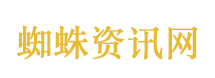 月球表面出现“新疤